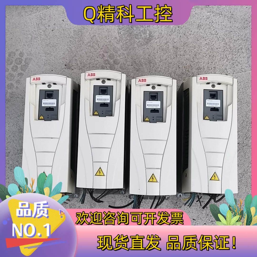 现货ACS510-01-09A4-4 ABB510系列 38,3C数码配件,其它配件,淘宝优惠券,粉丝福利购,淘宝优惠卷