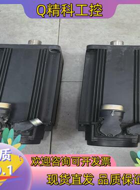 现货力士乐伺服电机MSK075D-0450-NN-S2-UG0-