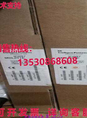 供应原装IC697MDL241E GE Fanuc 离散输入 I/O IC697MDL241