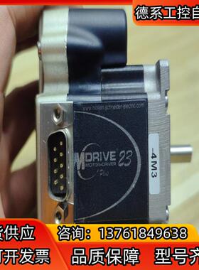 原装Mdrive23 MDI1PCB23A7-K步进电