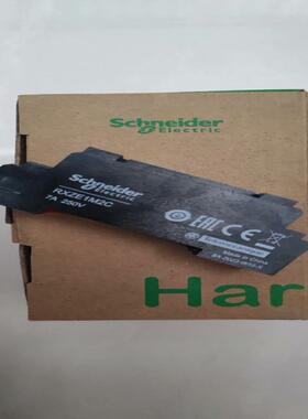 正品RXZE1M2C继电器插座尾货