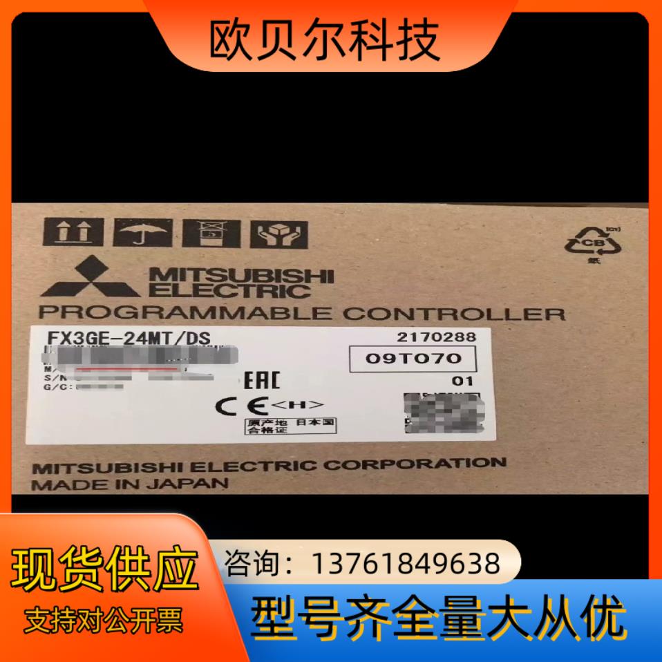 FX3UC-32MT/D DSS 64 96MT FX