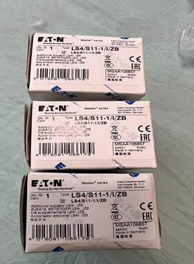 穆勒安全限位开关LS4/S11-1/I/ZB，全新没有使用过