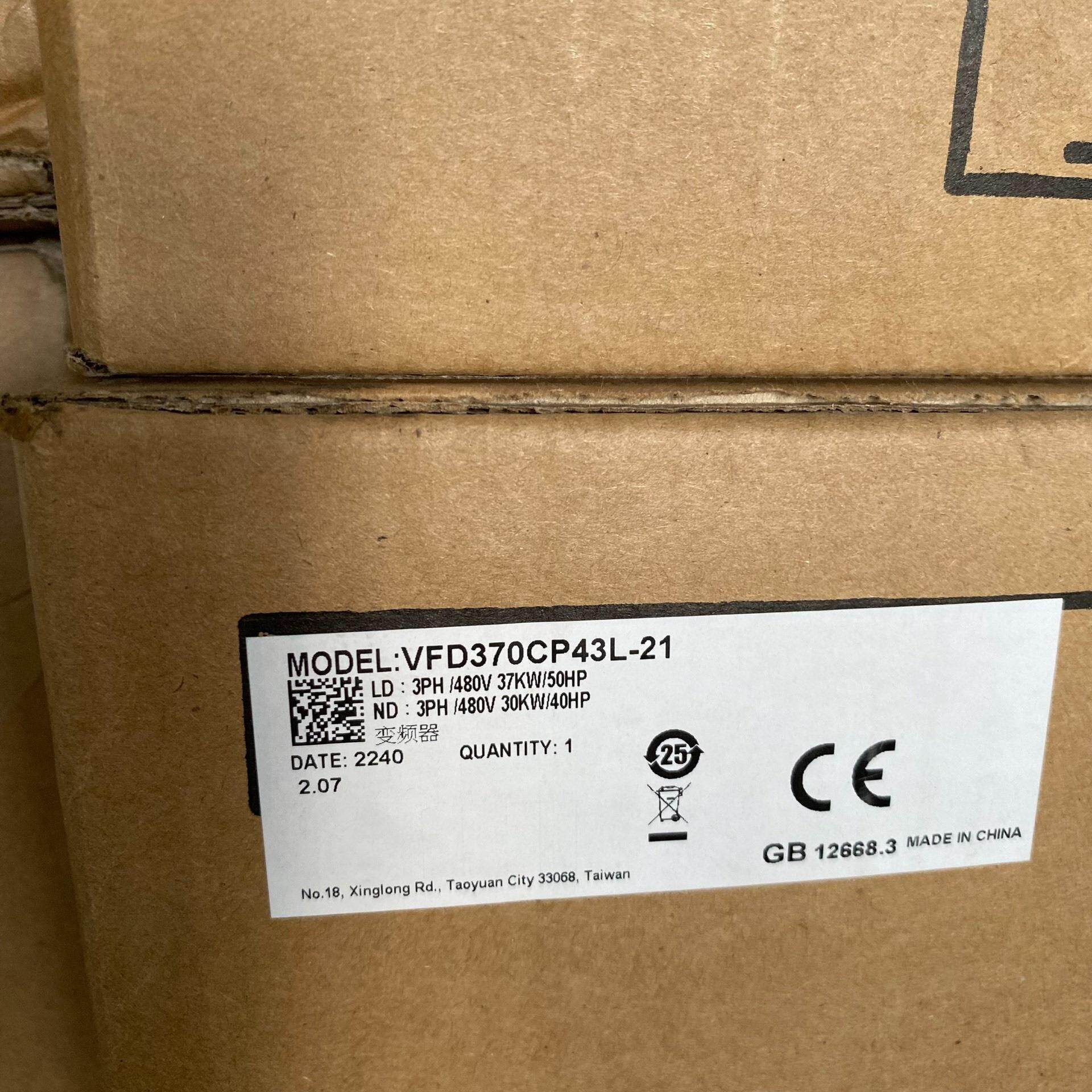 （议价）原装，VFD370CP43L-21台达变频器