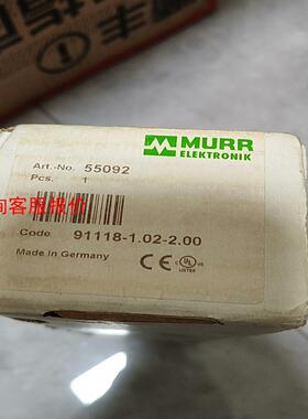 穆尔55092Murr DI16穆尔模块