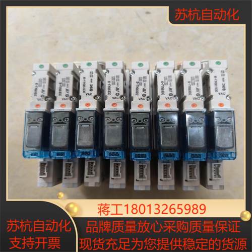 SMC 真空发送器 ZK2B15R5ALA－08议价