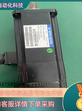 现货川崎伺服电机P20B10200LCP62