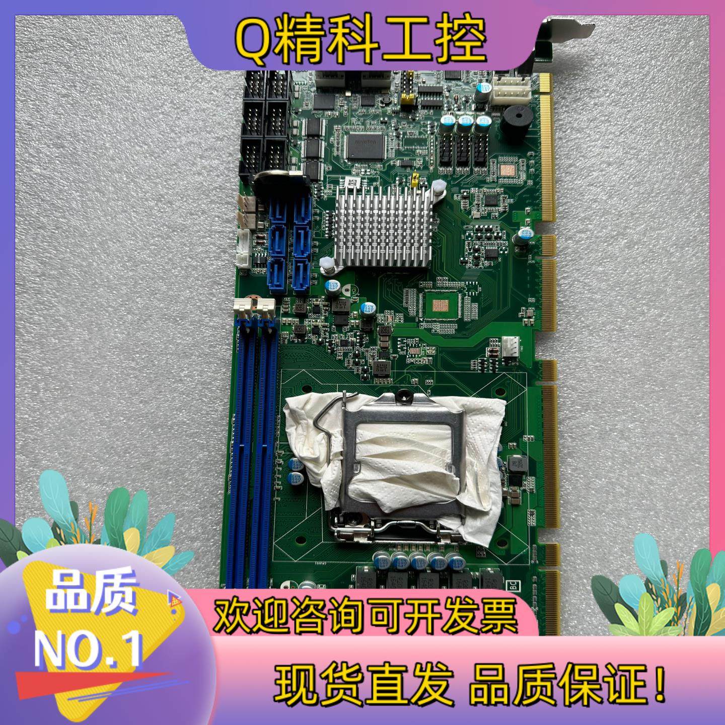 现货艾讯SHB140 ReV .A0-RC FuII-Size