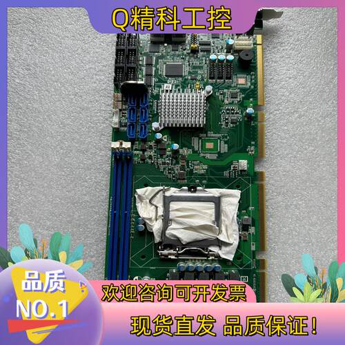 现货艾讯SHB140 ReV .A0-RC FuII-Size