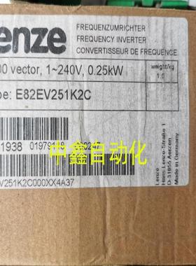 进口伦茨LENZE变频器E82EV152K2C E82EV152_2C议价