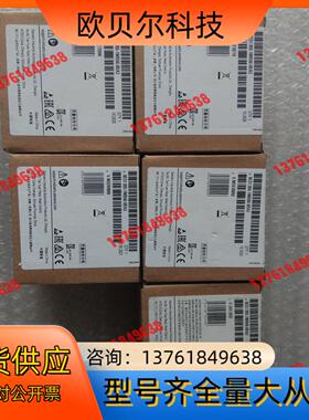 6ED1055－1MB00－0BA2全新原装没开封正品，项目