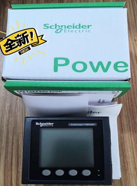 施耐德schneider  metsepm5350p多功能电议价