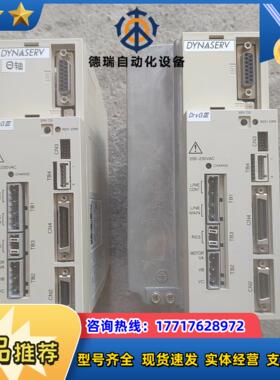 UD1AG3-050N-1KD-2TB-N ，南京横河伺服驱议价