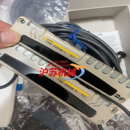 光栅 F3W-D052B一对传感器E3FA-TN11