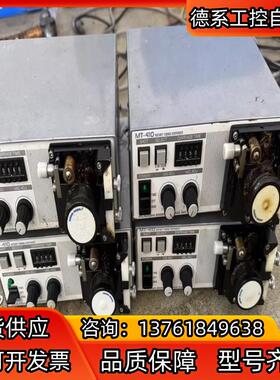 武藏蠕动式 快干胶点胶机musashi MT-410 /四套