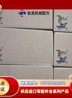 XCSZ05  安全开关 XCS-Z05 全新原装正品议价