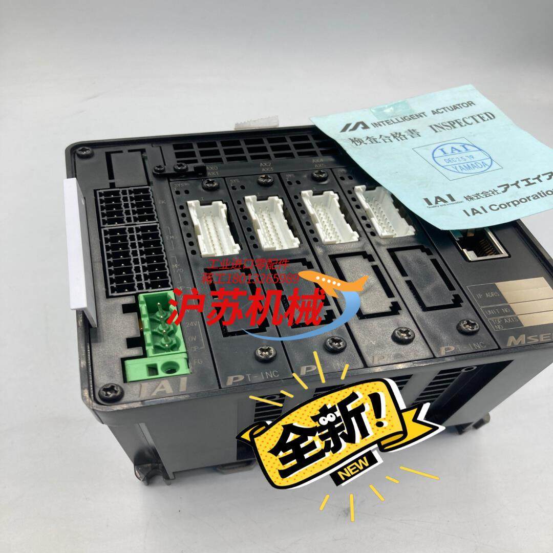 全新IAI 一拖四 以太网电缸控制器,工业油品/胶粘/化学/实验室用品,其他实验器材,淘宝优惠券,粉丝福利购,淘宝优惠卷