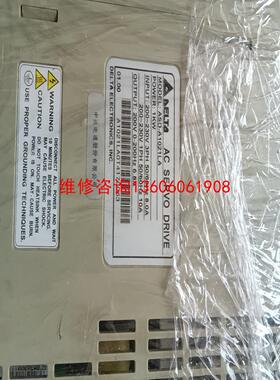 （请询价）台达ASD一A1021LA   1KW驱动器剪线拆机   未议价