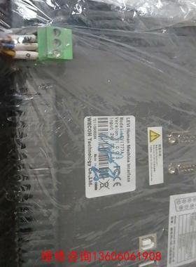 （请询价）触摸屏/触控屏二手拆机维控 LEVI700HZ/LEVI77议价