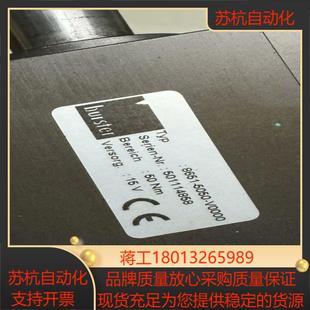 V0000 德国 5050 8651 50N议价 BURSTER