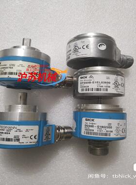 SICK西克/施克 DRS60-E4A01024 DGS60