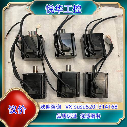 安川伺服电机SGMMS-08ADC6S还有17议价