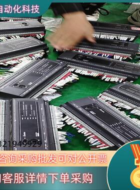 现货台达plcDVP60ES200T 外观漂亮  版本高有保