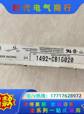 AB接触器1492-CB1G020 全新原装正品  现货议价