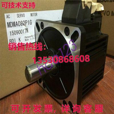 供应原装适用于交流伺服电机MDMA082P1G