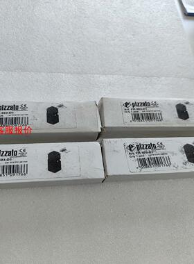 【环球】皮扎托FR 593-D1