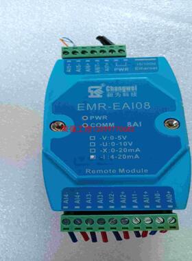 【荣强工控】拆机件，昶为科技信号采集器RTU EMR-AI08，高精度