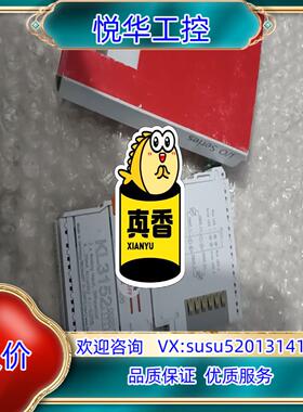 原装倍福 KL3152 不发货，售出无质议