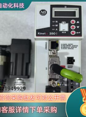 现货罗克韦尔AB伺服驱动器2097-V32PR2-LM电机MP