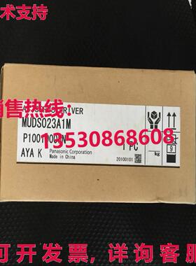供应原装MUDS023A1M交流伺服驱动器