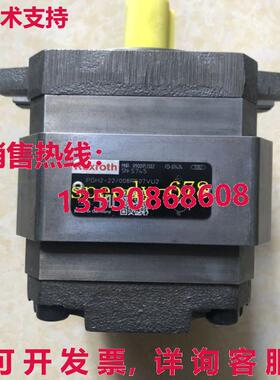 供应原装力士乐 R900951302 PGH2-22/008RE07VU2 泵