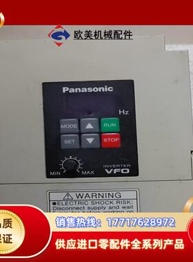 变频器BFV00072GK议价