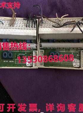 原装供应SIGMATEK DIAS DKL013 /06793065