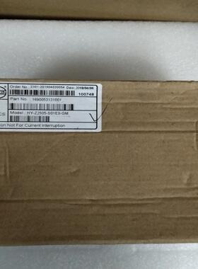 WAIN 连接器 HY-Z2505-S01E0-GM，全新正议价