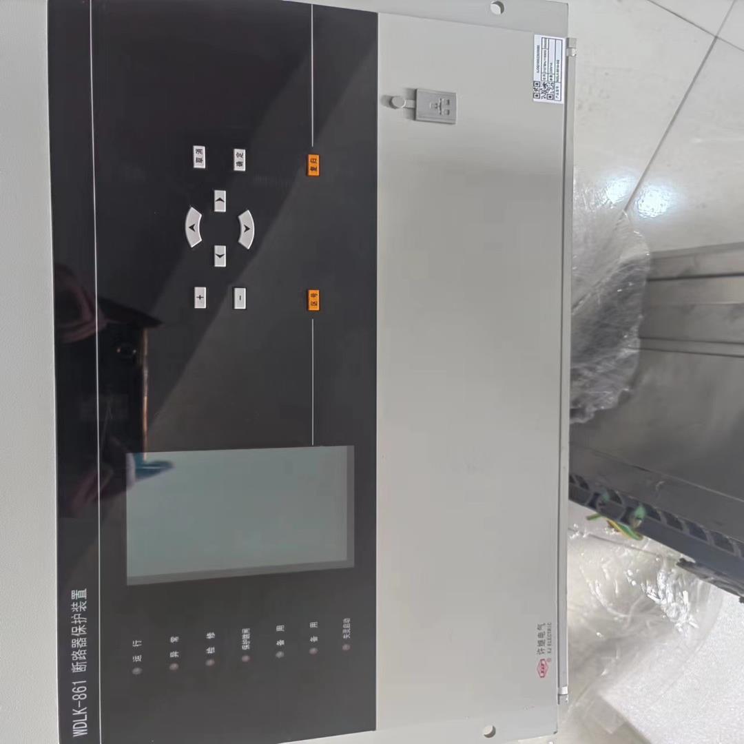 [德峰]许继电气 WXH-822C WXH-823C WCB822C