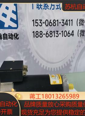 DCM 3D40/12 A2 电机  现货