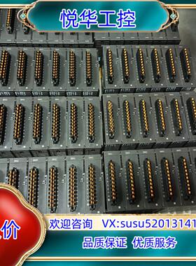 台达模拟量输入扩展模块 AS08AD-C 成色功能需议价