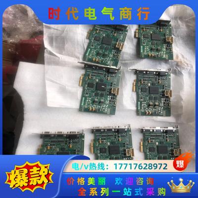 迈创SOL2MEVCLB  Y7367-00 REV.B 图议价