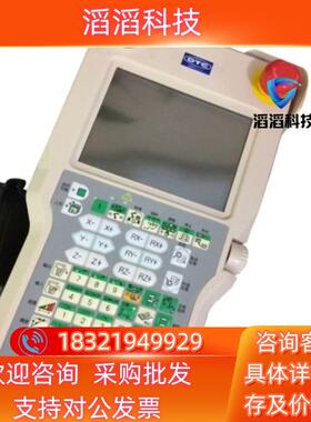 现货OTC机器人示教器FDTPDSJN-3L08 OTC  那
