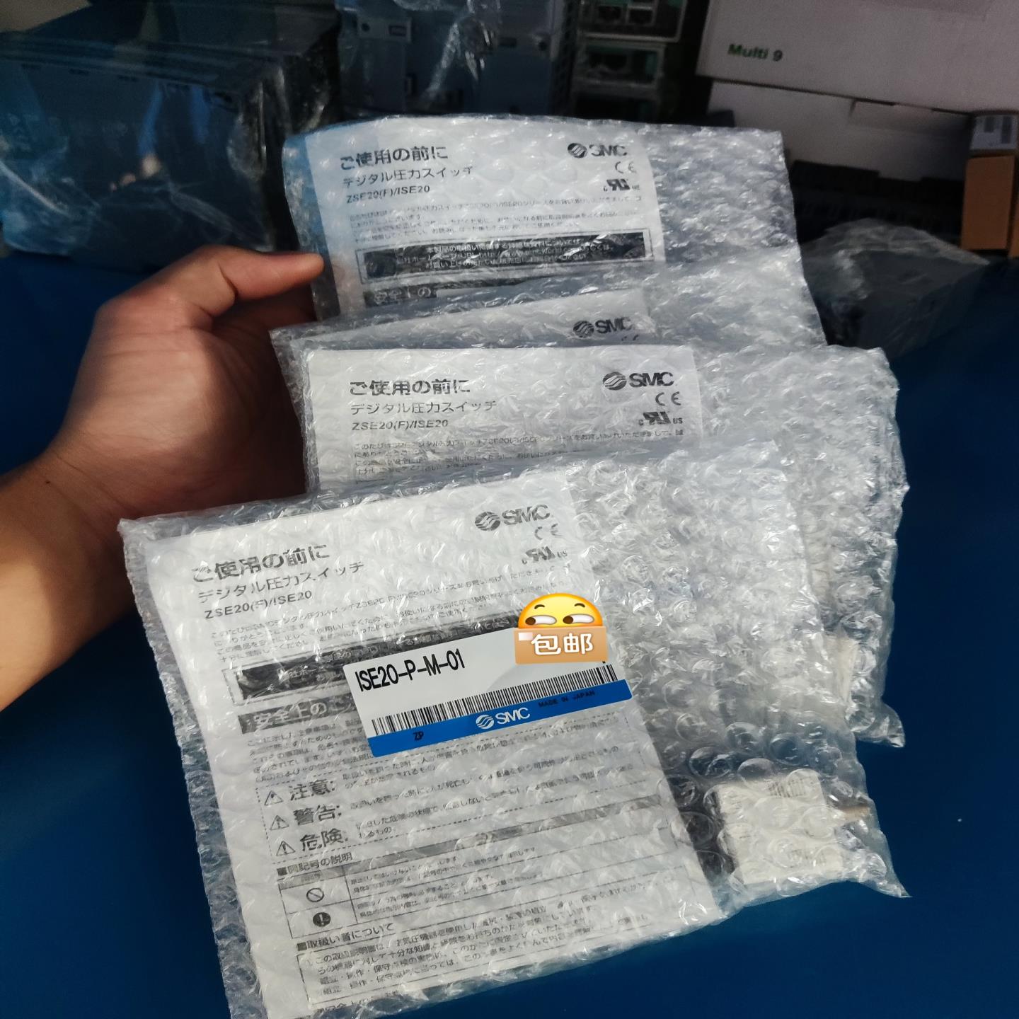SMC 全新原装正品,ISE20-P-M,一起4套