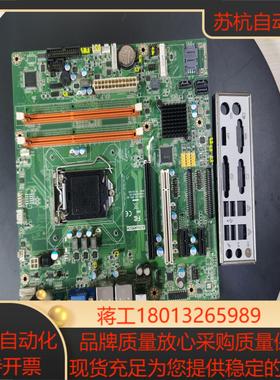 出180片99新研华AIMB-503 REV A2工控机主