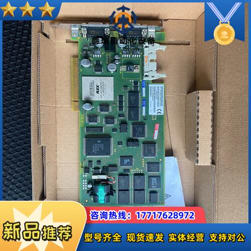 6FC5222-0AA00-1AA0议价
