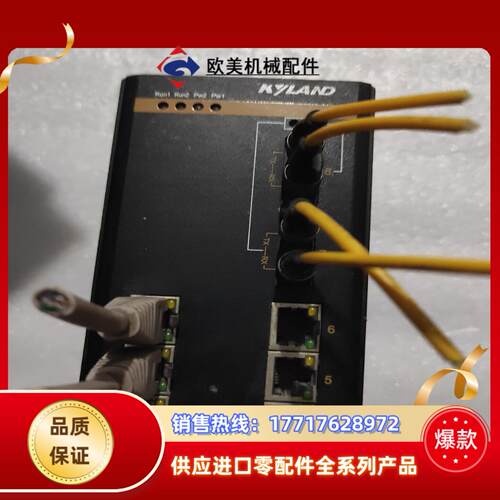 SIC0M3000-2S-FC-6T   KYLAND 交换议价