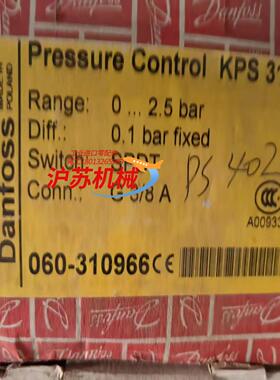 丹佛斯 压力传感器 kps31 060-310966 全新进