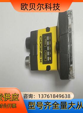 IS2000C-130-40-125读码器，成色如图，议价