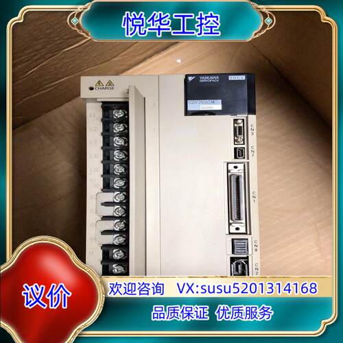 原装安川3KW驱动器SGDV-200A01A002000，功能已议价